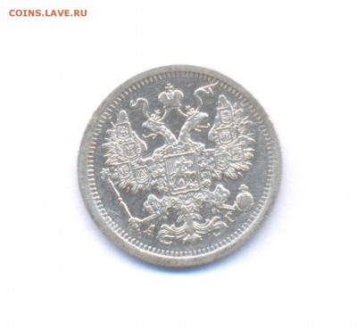 15 копеек 1877, 81, 83, 85, 87, 88 - 1887-2