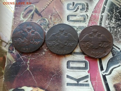 3 масонских пятака 1831, 1832, 1834 все СМ до 01.03.19 - 3мас (5) - копия