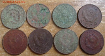 46 цинковых монет на опыты до 4.03.2019 в 22.00 - DSC03611.JPG