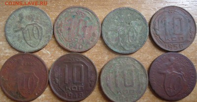 46 цинковых монет на опыты до 4.03.2019 в 22.00 - DSC03610.JPG