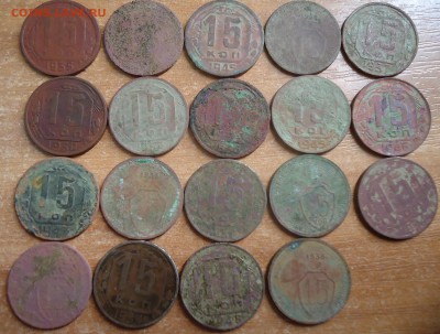 46 цинковых монет на опыты до 4.03.2019 в 22.00 - DSC03608.JPG