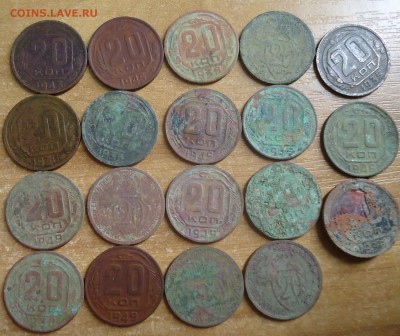 46 цинковых монет на опыты до 4.03.2019 в 22.00 - DSC03606.JPG