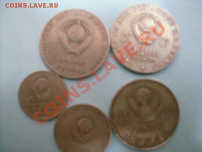 Просто так 3! Юбилейка СССР! - SANY1317.JPG