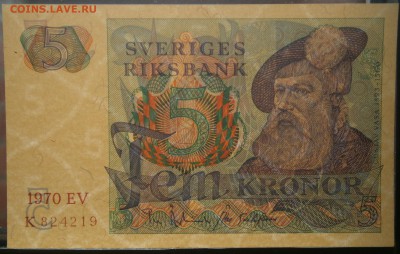 Швеция 5 крон 1970 пресс до 3.03 - P1070017.JPG
