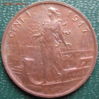 Италия 1 чентезимо 1917 до 28.02.2019 22:00:00 мск - Италия 1 цент 1917_1.JPG