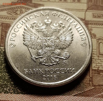 2 рубля 2018 грунт отсутствует . Оценка. - IMG-ef179924b921ebe0ffaa46be3149fb27-V