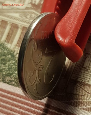2 рубля 2018 грунт отсутствует . Оценка. - IMG-de80c22c883eebf7185c6fbb0ef0a3f2-V