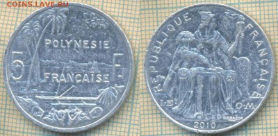 Французская Полинезия 5 франков 2010 г.,до 04.03.2019 г. 22. - Фр Полинезия 5 фр 2010  5364