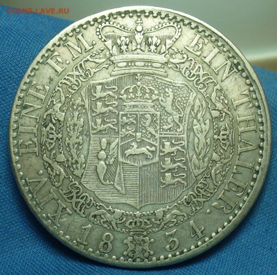 Талеры 1830-40х годов - P1500108.JPG