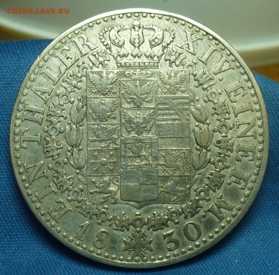 Талеры 1830-40х годов - P1500095.JPG