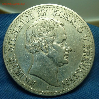 Талеры 1830-40х годов - P1500094.JPG