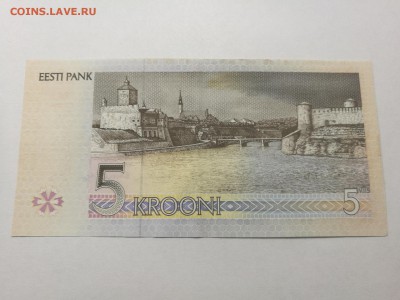 Кроны Эстония 1,2,5,10,25,50,100,500 до 28.02.19 22,00мск - AirBrush_20190226215032