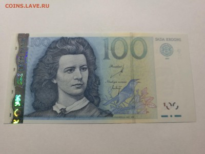 Кроны Эстония 1,2,5,10,25,50,100,500 до 28.02.19 22,00мск - AirBrush_20190226215129