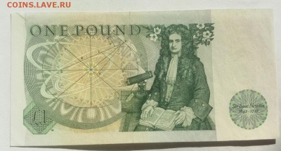 ВЕЛИКОБРИТАНИЯ 1 фунт ПРЕСС до 28.02.19 22.30 МСК - 23-