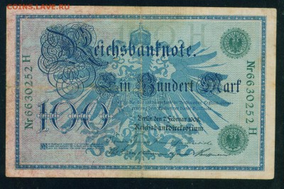 ГЕРМАНИЯ 100 марок 1908 (зеленый шрифт) до 28.02.19г 22.30 - 37_новый размер