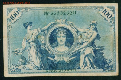 ГЕРМАНИЯ 100 марок 1908 (зеленый шрифт) до 28.02.19г 22.30 - 37-_новый размер
