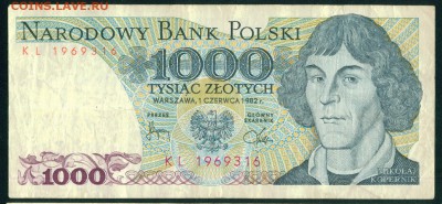 ПОЛЬША 1000 злотых 1982 до 28.02.19г 22.30 МСК - 43_новый размер