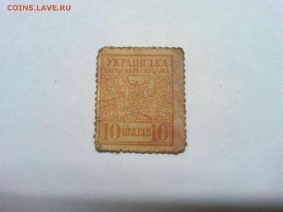 шагов, Украина, до 02.03.19г. - IMG_20190226_204344_thumb