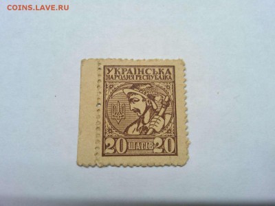шагов, Украина, до 02.03.19г. - IMG_20190226_204515_thumb