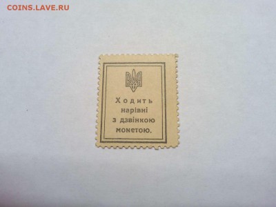 шагов, Украина, до 02.03.19г. - IMG_20190226_204647_thumb