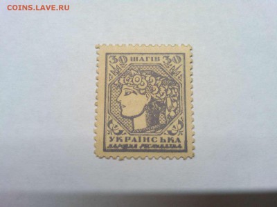 шагов, Украина, до 02.03.19г. - IMG_20190226_204629_thumb
