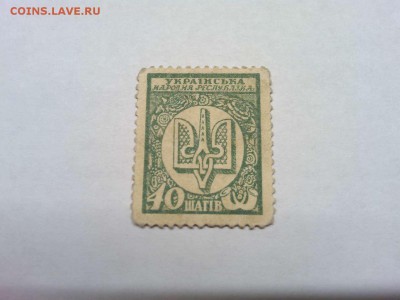 шагов, Украина, до 02.03.19г. - IMG_20190226_204708_thumb