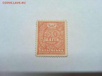 шагов, Украина, до 02.03.19г. - IMG_20190226_204742_thumb