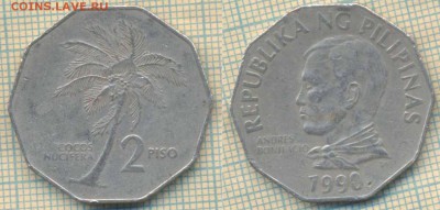 Филиппины 2 писо 1990 г., до 04.03.2019 г. 22.00 по Москве - Филиппины 2 писо 1990  5371