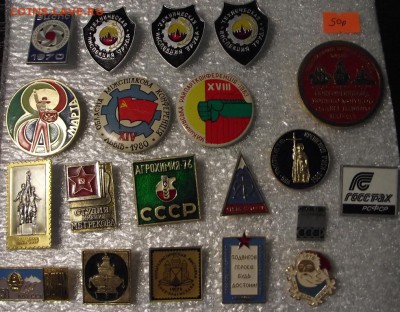 Значки разные по фиксу. - DSCF3845.JPG