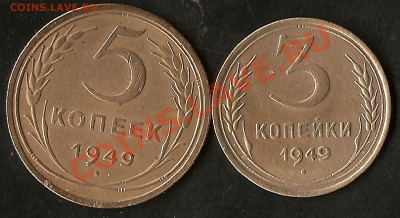 19.00Мск - сканирование0001