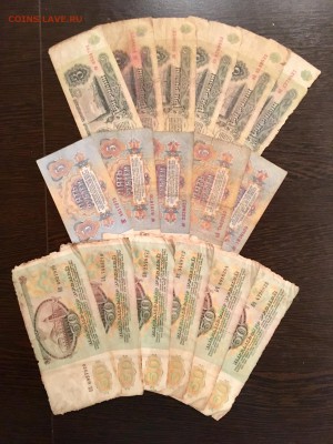 Солянка бон СССР 42 штуки на опыты. До 22:00 04.03.19 - ACB5B0C6-C721-4FB0-A55F-94A7901CDC42
