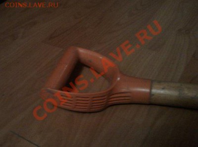 Ручку от лопаты Fiskars - IMAG0313
