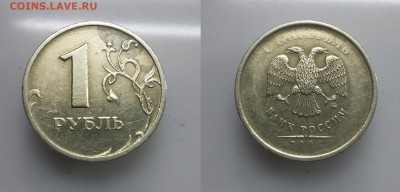 м поворот - 1 р 2006