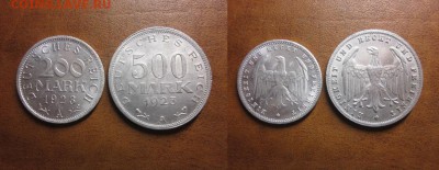  годовые. - IMG_9559.JPG
