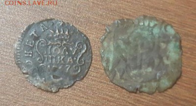 Полушка 1767 год КМ. Сибирь. До 03.03.19г в 22.10 МСК - 2019-01-13 20.16.58