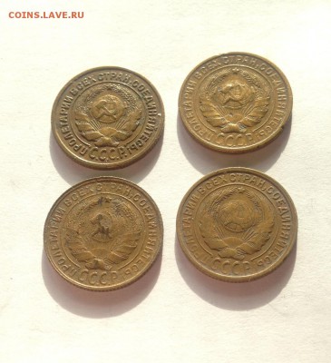 2 копейки - 4шт , до 05.03.19г. - 226-31-1