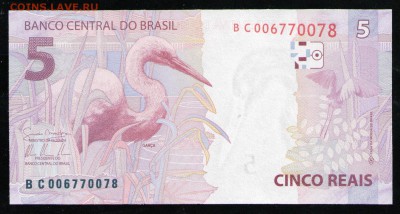 БРАЗИЛИЯ 5 РЕАЛ 2010 UNC - 32 001