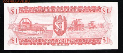 ГАЙАНА 1 ДОЛЛАР 1989 UNC - 4 001