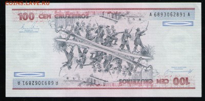 БРАЗИЛИЯ 100 КРУЗЕЙРО 1981-84 UNC - 10 001