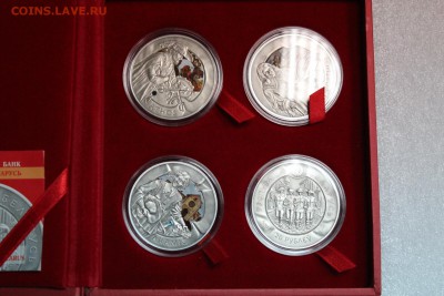 Беларусь 20 рублей, 2010 год. "Три мушкетёра" 4 шт. - IMG_3342.JPG