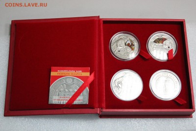 Беларусь 20 рублей, 2010 год. "Три мушкетёра" 4 шт. - IMG_3343.JPG