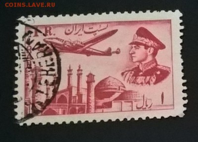 Иран 1953 Шах 1м 1р - 142