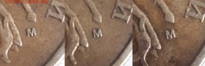 50к. 2002г М все Б1? - 123