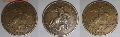 50к. 2002г М все Б1? - 234