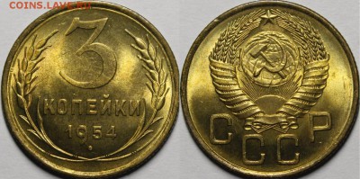 3 копейки 1941, 1954 UNC - CC9424AB-F08A-4C7A-9798-AE4C3EA2889F