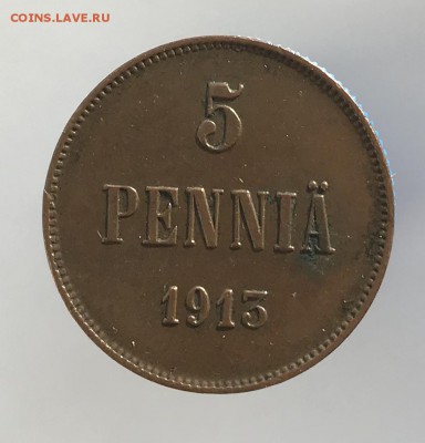 5 пенни 1913 г До 4.02.2019 22.00 по МСК - 48133FAC-2805-47B5-9E5E-71A9F3BDBC36