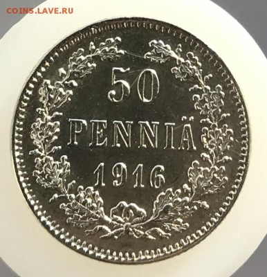 50 пенни 1916 г unc До 4.02.2019 22.00 по МСК - EC443F3D-96D5-4B7D-8E59-7768B92DBDEE