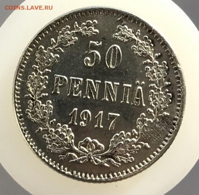 к)До 4.02.2019 22.00 по МСК - 014CE654-8BE0-4581-96FC-D49C7E2FFF57