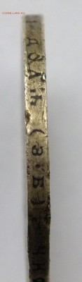 1 рубль 1907 - DSCF9476.JPG