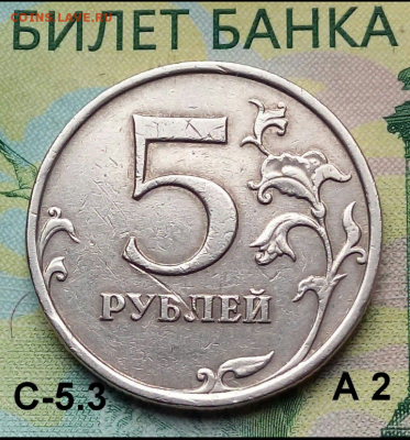 5р. 2009г. ММД. (шт.С-5.3А2 по АС) до 03-03--2019г. - Screenshot_2019-02-23-10-59-41-1